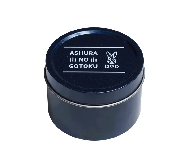 Ashura Mini Stove - Image 3
