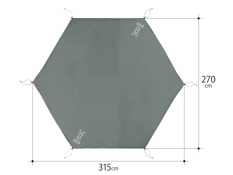Ichi One Pole Ground Sheet - Image 6