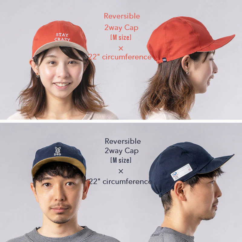 Reversible 2way Cap (M) - Image 5
