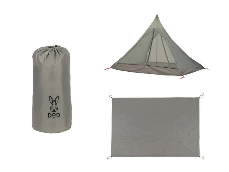 RX Pyramid Tent (M) - Image 12