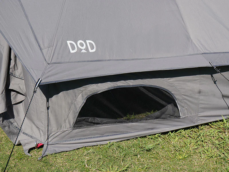 Shonen Tent Canvo™ - Image 15