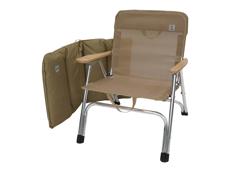Yutori Chair - Image 10
